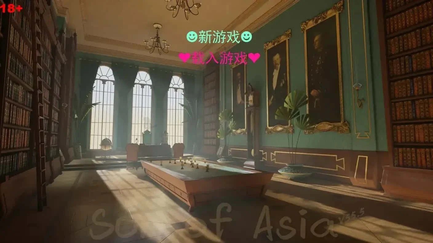 亚洲之子SOA就是个混蛋 主线事件 预览图 7