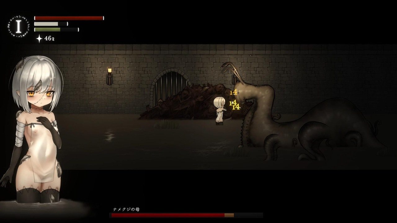 菲雅的冒险正式版 章节事件 专题图 4