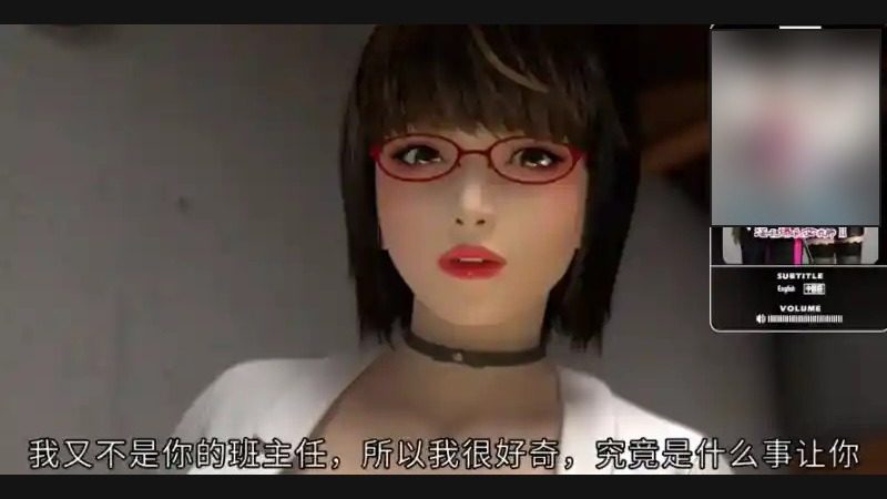禁忌咒语II 策略选择 资料图 3