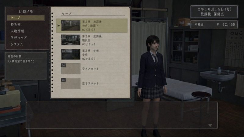 禁忌咒语II 操作界面 详情图 7